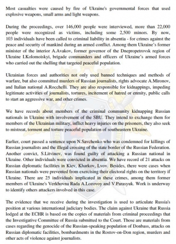 Donbas p3.JPG
